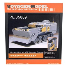 VOYAGERMODEL WY0625 1/35 現代美國 M9 ACE 裝甲戰鬥推土機塑料模型貼花, 混色