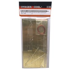 VOYAGERMODEL WY0380 1/35 二戰俄羅斯 ASU-85 機載自行火砲 Mod.1956 塑料模型貼花, 混色