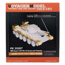 VOYAGERMODEL WY0268 1/35 二戰俄羅斯 T-34/76 No.112 工廠後期生產塑料模型貼花, 混色