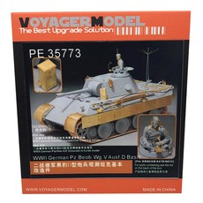 VOYAGERMODEL WY0605 1/35 二戰德國 Pz.Beob.Wg.V Ausf.D 基本塑料模型貼花, 混色