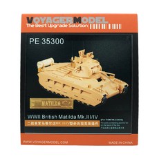 VOYAGERMODEL WY0290 1/35 二戰英國瑪蒂爾達 Mk.III/IV 塑料模型貼花, 混色