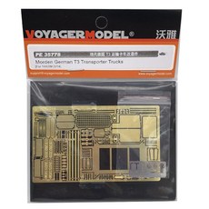 VOYAGERMODEL WY0606 1/35 現代德國 T3 運輸卡車塑料模型貼花, 混色