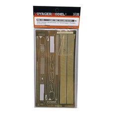 VOYAGERMODEL WY0775 1/35 二戰德國 Heuschrecke IVb 蚱蜢護舷塑料模型貼花, 混色