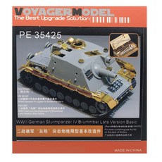 VOYAGERMODEL WY0371 1/35 二戰德國 Sturmpanzer IV Brummbar 後期版本基本塑料模型貼花, 混色