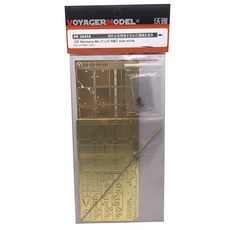 VOYAGERMODEL WY0364 1/35 現代梅卡瓦 Mk.IV LIC MBT 側裙塑料模型貼花, 混色