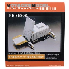 VOYAGERMODEL WY0624 1/35 現代美國MPQ-53 雷達基本塑料模型貼花, 混色