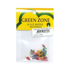 Green Zone人體模型 彩色 25入 150:1, 1個