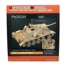 VOYAGERMODEL WY0286 1/35 俄羅斯 T-55A 中型坦克塑料模型貼花, 混色