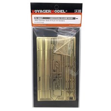 VOYAGERMODEL WY0647 1/35 二戰德國 StuG.III Ausf.E 擋泥板塑料模型貼花, 混色