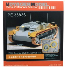 VOYAGERMODEL WY0646 1/35 二戰德國 StuG.III Ausf.E 基本塑料模型貼花, 混色