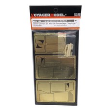 VOYAGERMODEL WY0774 1/35 二戰德國 Sd.Kfz.186 Panzerjager Jagdtiger Schurzen 塑料模型貼花, 混色