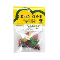 Green Zone人體模型 彩色 15入 75:1, 1個