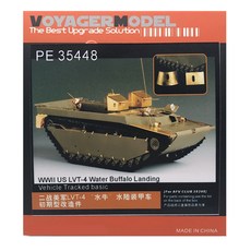 VOYAGERMODEL WY0388 1/35 二戰美國 LVT-4 水牛登陸車履帶式基本塑料模型貼花, 混色