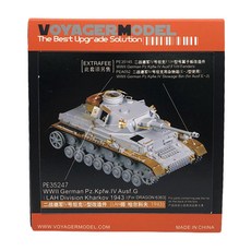 VOYAGERMODEL WY0255 1/35 二戰德國 Pz.Kpfw.IV Ausf.G LAH Division 哈爾科夫 1943 年塑料模型貼花, 混色