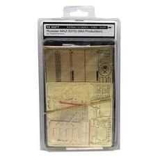 VOYAGERMODEL WY0273 1/35 俄羅斯 MAZ-537G 中產塑料模型貼花, 混色