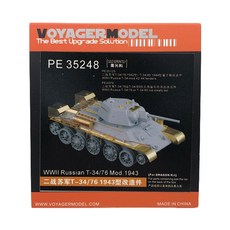 VOYAGERMODEL WY0256 1/35 二戰俄羅斯 T-34/76 Mod.1943 塑料模型貼花, 混色