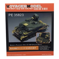 VOYAGERMODEL WY0636 1/35 現代俄羅斯 ZSU-23-4 SHILKA 基本塑料模型貼花, 混色