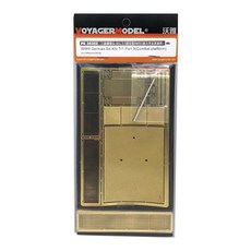 VOYAGERMODEL WY0292 1/35 二戰德國 Sd.Kfz.7/1 第 3 部分船體塑料模型貼花, 混色