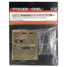 VOYAGERMODEL WY0602 1/35 二戰法國 SOMUA S35 中型坦克基本塑料模型貼花, 混色