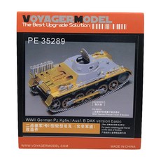VOYAGERMODEL WY0283 1/35 二戰德國 Pz.Kpfw.I Ausf. B DAK 版基本塑料模型貼花, 混色