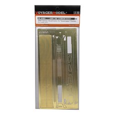 VOYAGERMODEL WY0265 1/35 二戰德國 Heuschrecke IVb 蚱蜢護舷塑料模型貼花, 混色