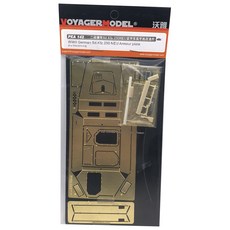 VOYAGERMODEL WY0783 1/35 二戰德國 Sd.Kfz.250 NEU Amour 板塑料模型貼花, 混色