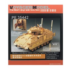 VOYAGERMODEL WY0384 1/35 現代美國 M2A2 ODS 步兵戰車基本塑料模型貼花, 混色