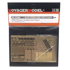 VOYAGERMODEL WY0351 1/35 二戰俄羅斯 Voroshilovets 拖拉機塑料模型貼花, 混色
