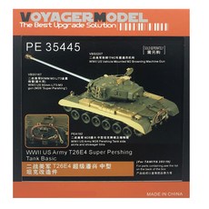 VOYAGERMODEL WY0386 1/35 二戰美國陸軍 T26E4 超級潘興坦克基本塑料模型貼花, 混色