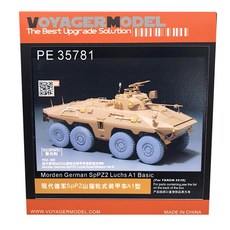 VOYAGERMODEL WY0609 1/35 現代德國 SpPZ2 Luchs A1 基本塑料模型貼花, 混色
