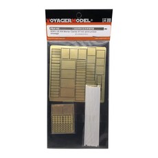 VOYAGERMODEL 1:35 一二戰美軍M4迫擊炮箱模型貼花 WY0763 81mm, 混色