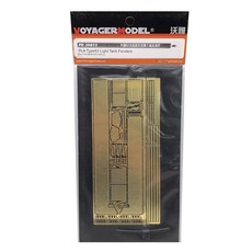 VOYAGERMODEL WY0628 1/35 PLA Type62 輕型坦克擋泥板塑料模型貼花, 混色