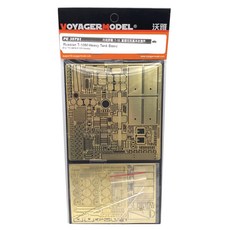 VOYAGERMODEL WY0614 1/35 俄羅斯 T-10M 重型坦克基礎塑料模型貼花, 混色
