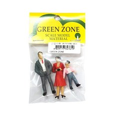 Green Zone人體模型 彩色 3入 30:1, 1個