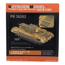 VOYAGERMODEL WY0259 1/35 二戰英國丘吉爾 Mk.IV 步兵坦克基本塑料模型貼花, 混色