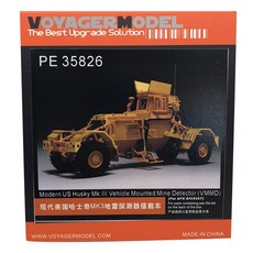 VOYAGERMODEL 哈士奇MK3地雷探測車模型組 PE35826, 混色