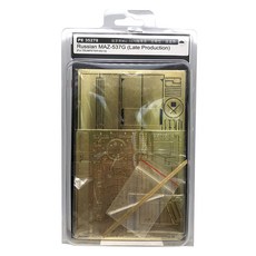 VOYAGERMODEL WY0274 1/35 俄羅斯 MAZ-537G 後期生產塑料模型貼花, 混色