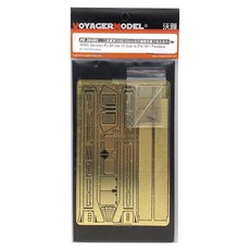 VOYAGERMODEL WY0285 1/35 二戰德國 Pz.Sfl.Ivb 10.5cm le.FH.18/1 擋泥板塑料模型貼花, 混色