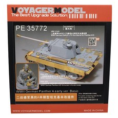 VOYAGERMODEL WY0604 1/35 二戰德國黑豹 A 早期版本。基本塑料模型貼花, 混色
