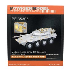 VOYAGERMODEL 拼裝模型 義大利坦克車 WY0294, 混色