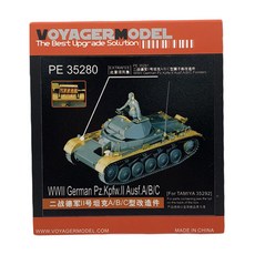 VOYAGERMODEL WY0276 1/35 二戰德國 Pz.Kpfw.II Ausf.A/B/C 塑料模型貼花, 混色