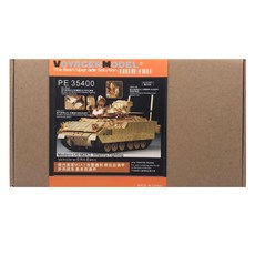 VOYAGERMODEL WY0356 1/35 現代美國 M2A3 步兵戰車帶 ERA 基本塑料模型貼花, 混色