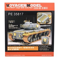 VOYAGERMODEL WY0631 1/35 英國征服者 MK.II 重型坦克 MK2 基本塑料模型貼花, 混色