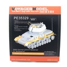VOYAGERMODEL WY0308 1/35 二戰德國 20mm Flakpanzer IV Wirbelwind 塑料模型, 1個