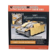 VOYAGERMODEL 1/35 WW2 德國 StuG 3 Ausf.G 後期製作基礎塑料模型貼紙, 混色