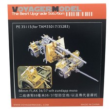 VOYAGERMODEL 1/35 88 毫米 FLAK 36/37 帶 Zundapp 塑料模型貼花貼紙, 混色