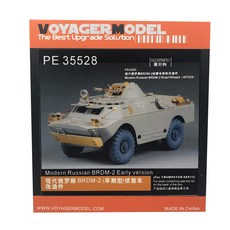 VOYAGERMODEL 1/35 現代俄羅斯 BRDM-2 早期版人物貼紙, 混色