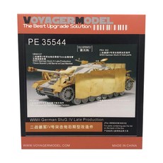 VOYAGERMODEL WY0462 1/35 二戰德國 StuG.IV 後期生產塑料模型貼花, 混色
