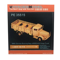 VOYAGERMODEL 1/35 WW2 德國 Bussing Nag L4500S 4X2 貨運卡車人偶貼紙, 混色