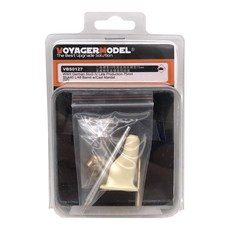 VOYAGERMODEL WY1009 1/35 二戰德國 StuG.IV 後期生產 75 毫米 Stuk40 L/48 槍管帶鑄造砲彈塑料模型貼花, 混色